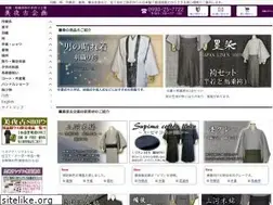 Sites similar to samue.co.jp