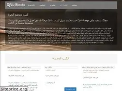 Sites similar to samuel-beckett.site