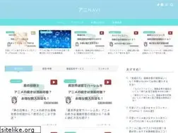Sites similar to samuel-official.jp
