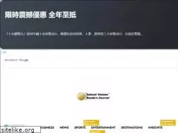 samuelboadu.com