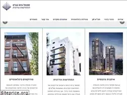 Sites similar to samuelgroup.co.il