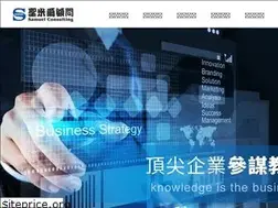 Sites similar to samuelgroup.com.tw