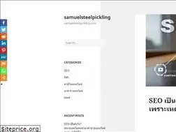Sites similar to samuelsteelpickling.com