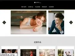 Sites similar to samuelwedding.com