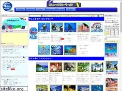 Sites similar to samui-sbw.com