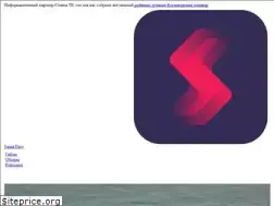 Sites similar to samuidays.ru