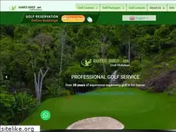 Sites similar to samuigolf.net