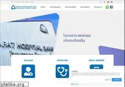 Sites similar to samuihospital.com