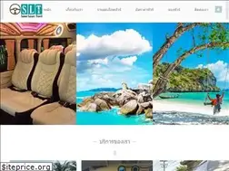Sites similar to samuiluxurytravel.com