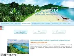 Sites similar to samuirai.ru