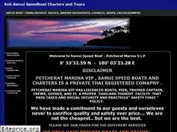 Sites similar to samuispeedboat.com