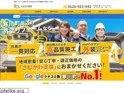 Sites similar to samukawa-paint.com