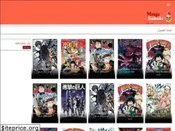 Sites similar to samukr.blogspot.com