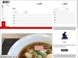 Sites similar to samura-men.com