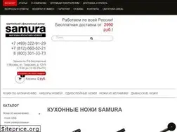 Sites similar to samura-shop.ru
