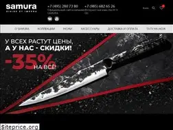 Sites similar to samura.ru