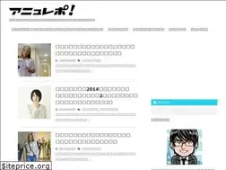 Sites similar to samurai-bunseki.com