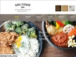 Sites similar to samurai-curry.com
