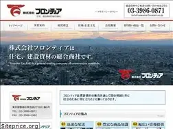 Sites similar to samurai-frontier.co.jp