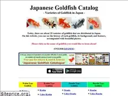 Sites similar to samurai-goldfish.net
