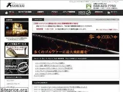 Sites similar to samurai-golf.net