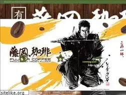 Sites similar to samurai-hiroshi-shop.jp