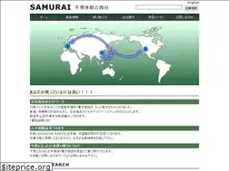 Sites similar to samurai-inc.co.jp