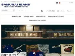 Sites similar to samurai-jeans.co.jp