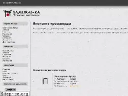 Sites similar to samurai-ka.ru