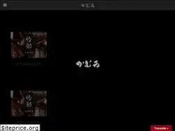 Sites similar to samurai-kamui.com