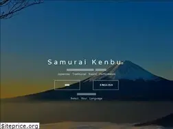 Sites similar to samurai-kenbu.jp