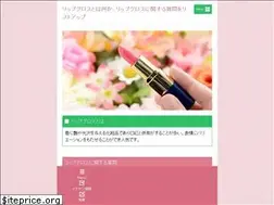 Sites similar to samurai-kitchen.tokyo