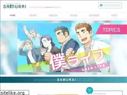 Sites similar to samurai-life.com