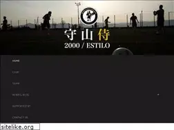 Sites similar to samurai-m.com