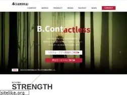 Sites similar to samurai-net.co.jp