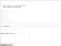 Sites similar to samurai-noodle.jp