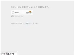 Sites similar to samurai-pudding.com