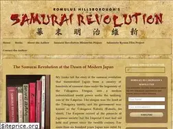 Sites similar to samurai-revolution.com