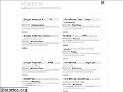 Sites similar to samurai-road.work