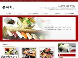 Sites similar to samurai-sushi.com