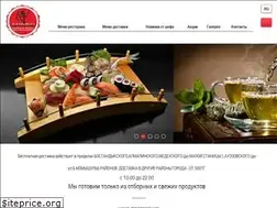 Sites similar to samurai-sushi.kz