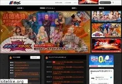 Sites similar to samurai-tv.com