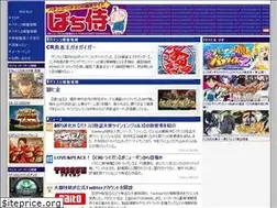 Sites similar to samurai777.co.jp
