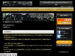 Sites similar to samurai819.net