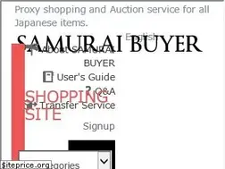 Sites similar to samuraibuyer.jp