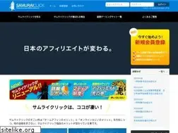 Sites similar to samuraiclick.com