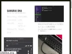 Sites similar to samuraidna.com