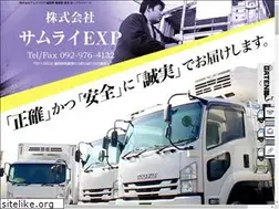 Sites similar to samuraiexp.com