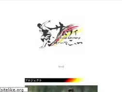 Sites similar to samuraigermany.site