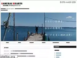 Sites similar to samuraihearts.xyz